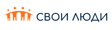 Логотип Свои Люди