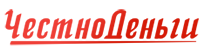 Логотип Честноденьги API