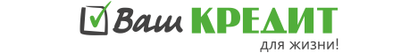 Логотип Ваш кредит