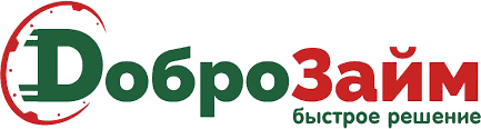 Логотип Доброзайм ПТС