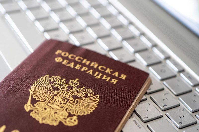 Россияне смогут предъявить цифровой паспорт вместо бумажного